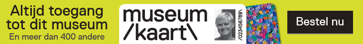 Banner museum-jaarkaart